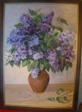 Сирень