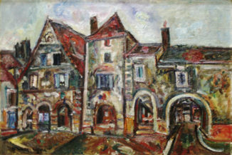 Улица