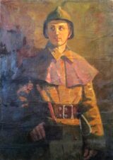 Пожарный