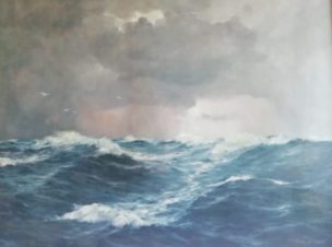 Море