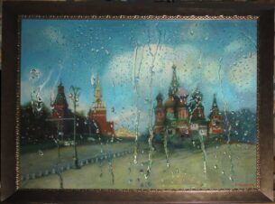 Кремль с Москворецкого моста